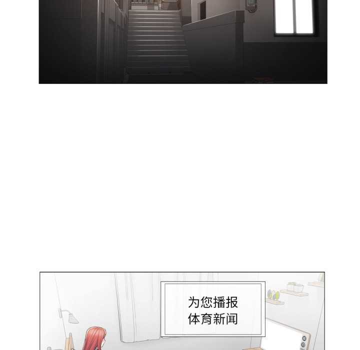 轻触!解除封印第40話