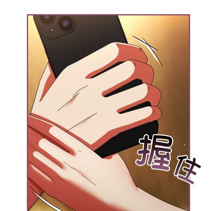 硬也要拍完第22話