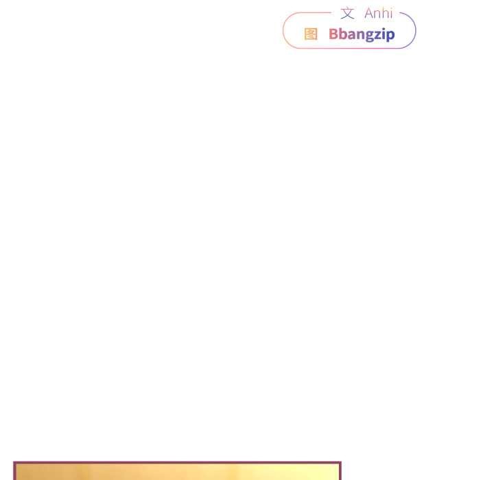 硬也要拍完第22話