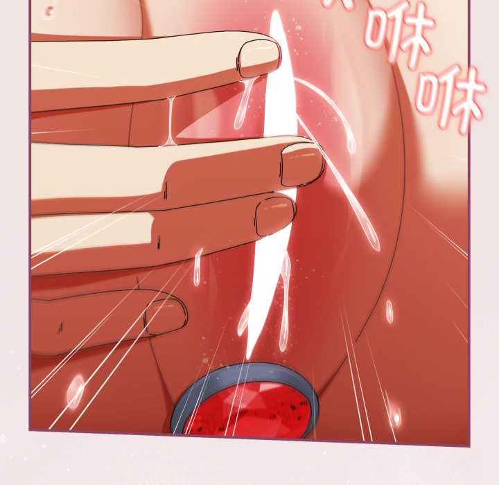 硬也要拍完第22話