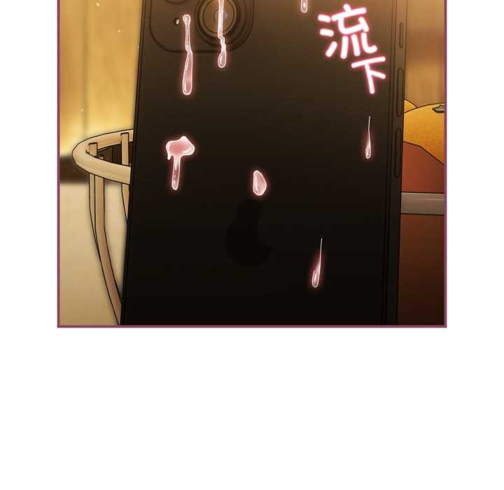 硬也要拍完第22話