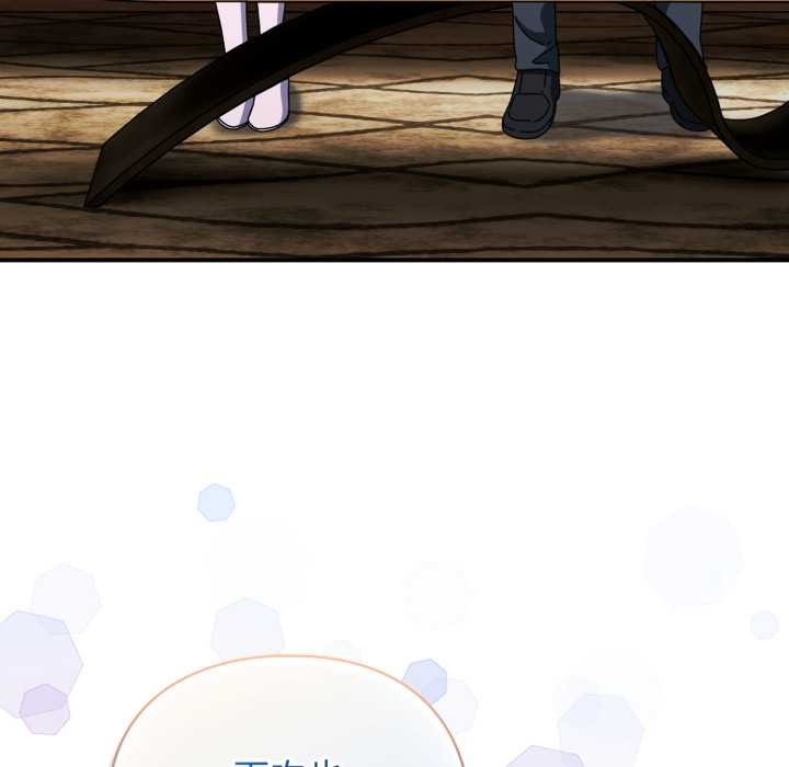 硬也要拍完第22話