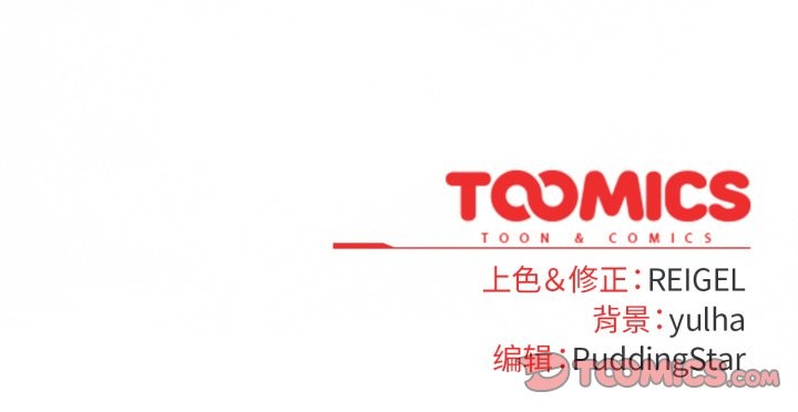 硬也要拍完第22話