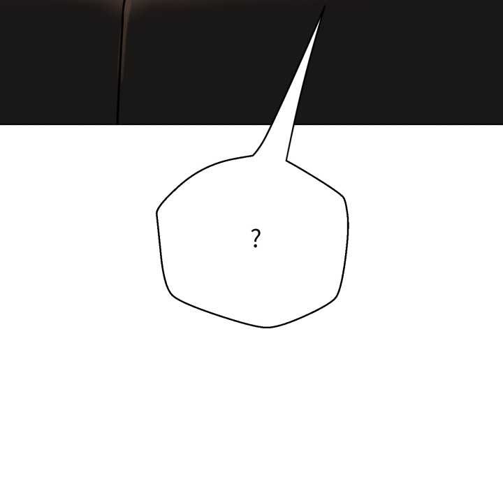 黑帮千金养成记第8話