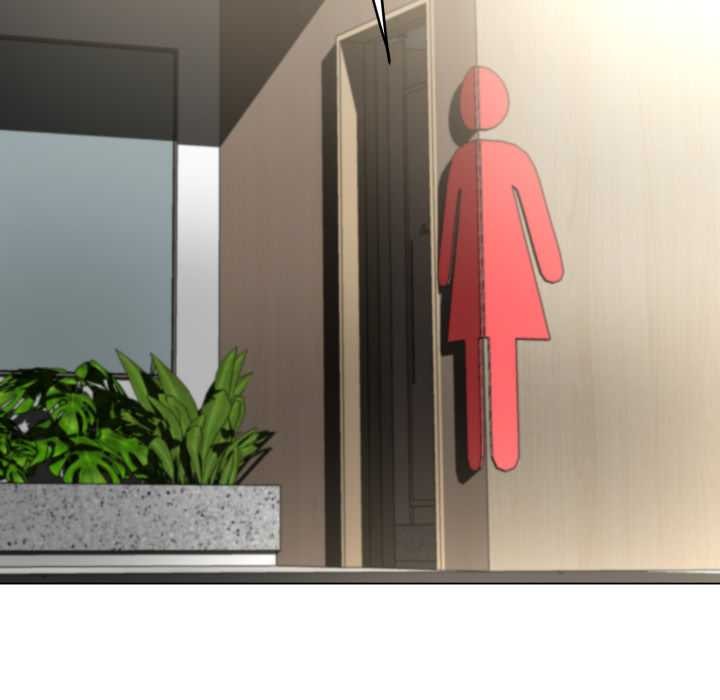 黑幫千金養成記第8話