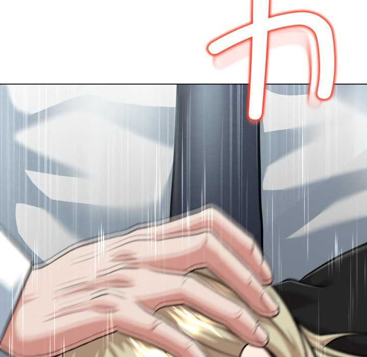 黑幫千金養成記第8話