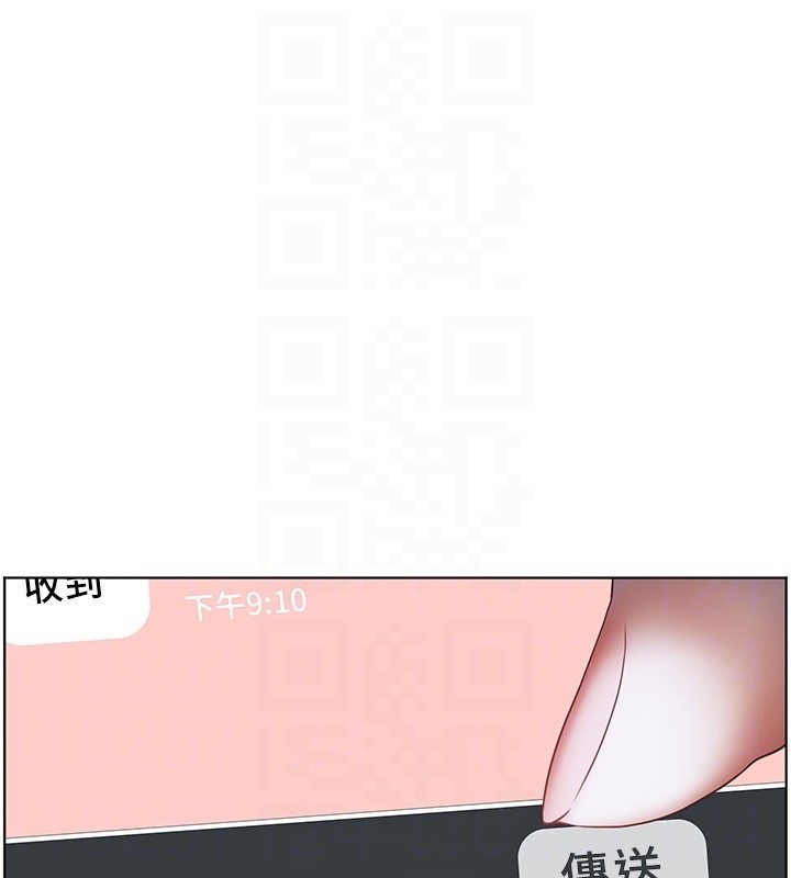 老师的亲密指导第81話-考完之後任你處置&hearts;