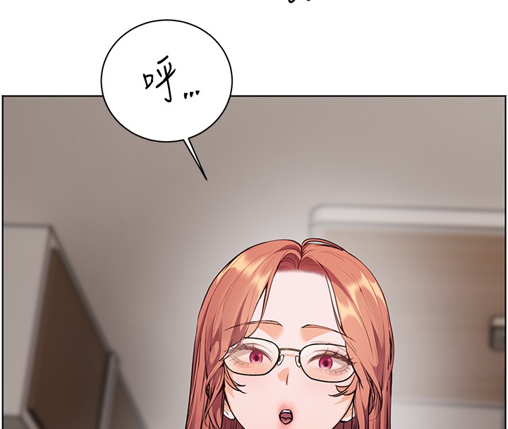 老师的亲密指导第81話-考完之後任你處置&hearts;