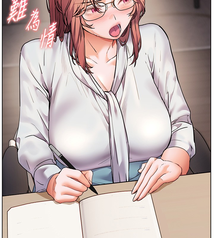 老师的亲密指导第81話-考完之後任你處置&hearts;