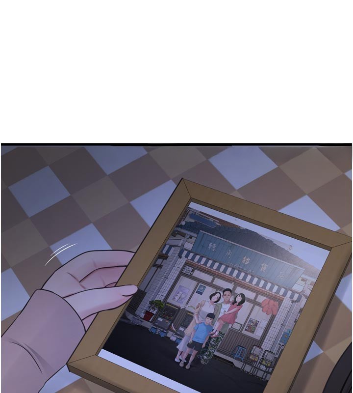 水电工日誌第一季最終話-直達目的地的絕頂高潮