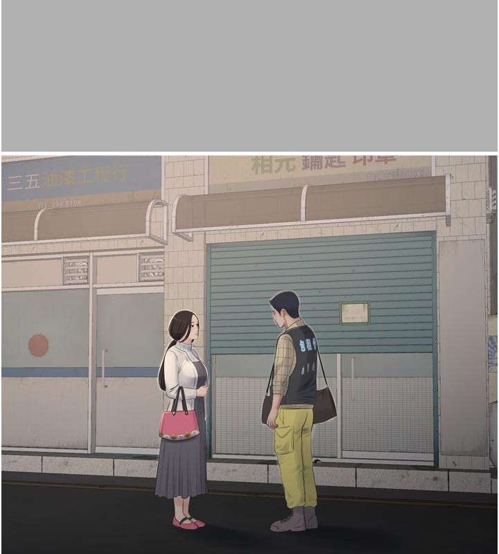 水電工日誌第一季最終話-直達目的地的絕頂高潮