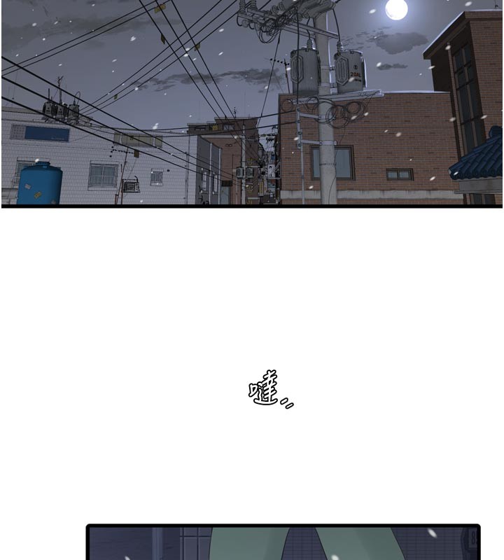 水电工日誌第一季最終話-直達目的地的絕頂高潮