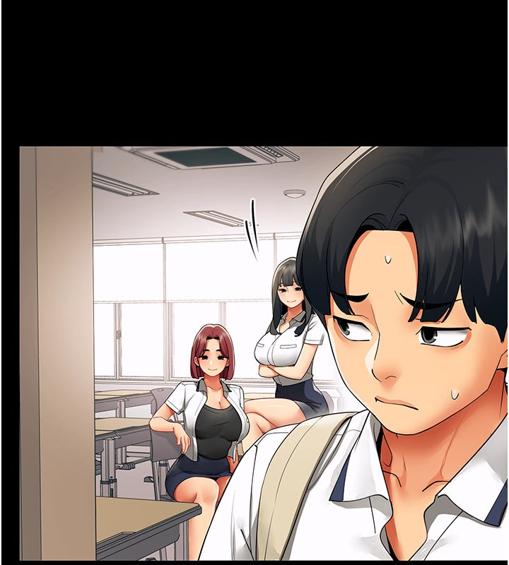 女同事太犯规第8話-自不量力的女職員