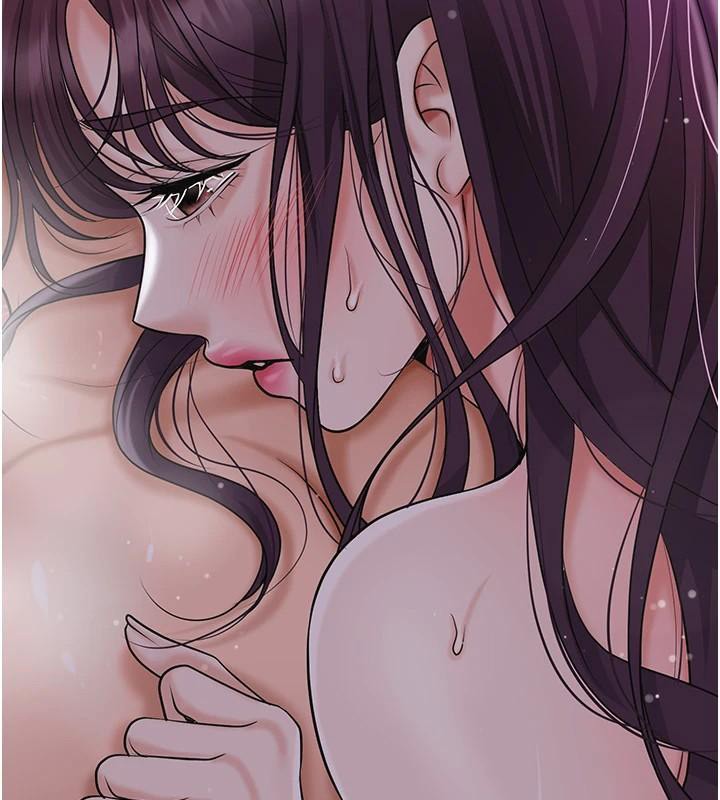 花容濕色:取花點第85話-對彼此動了真心&hellip;