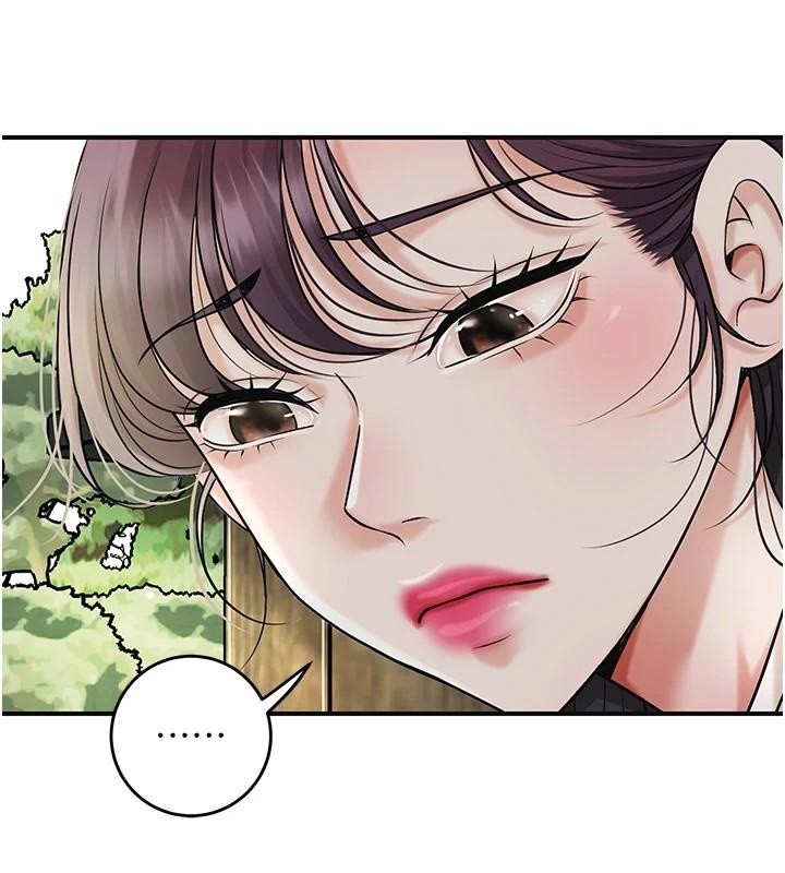 花容湿色:取花点第85話-對彼此動了真心&hellip;