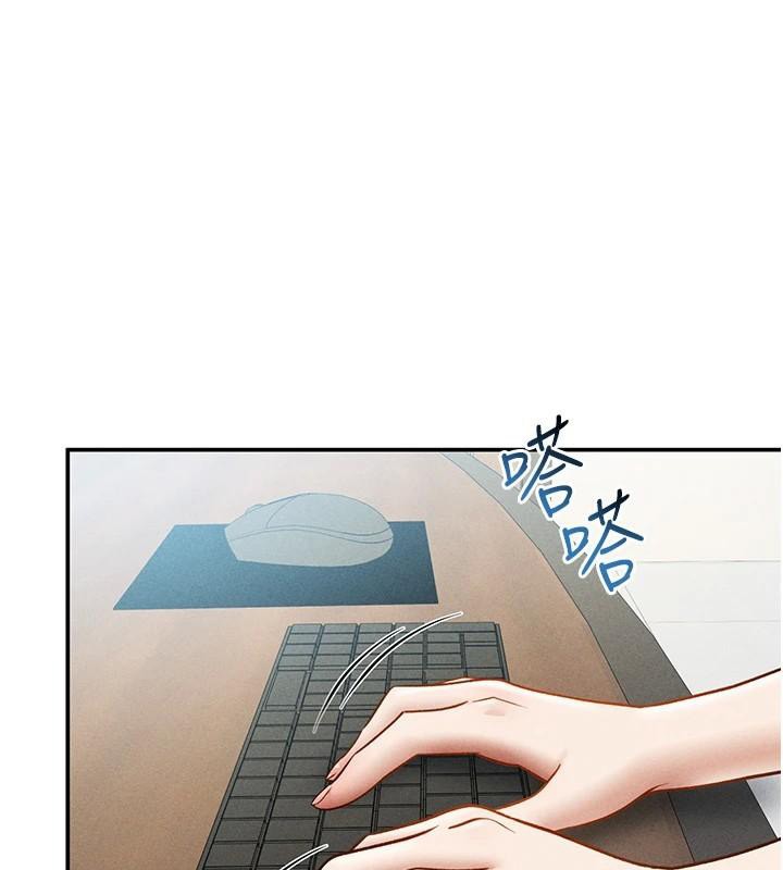 私密视角第62話-阿姨也想幫你&hearts;