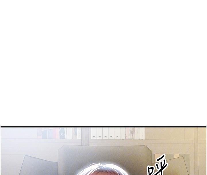 私密视角第62話-阿姨也想幫你&hearts;