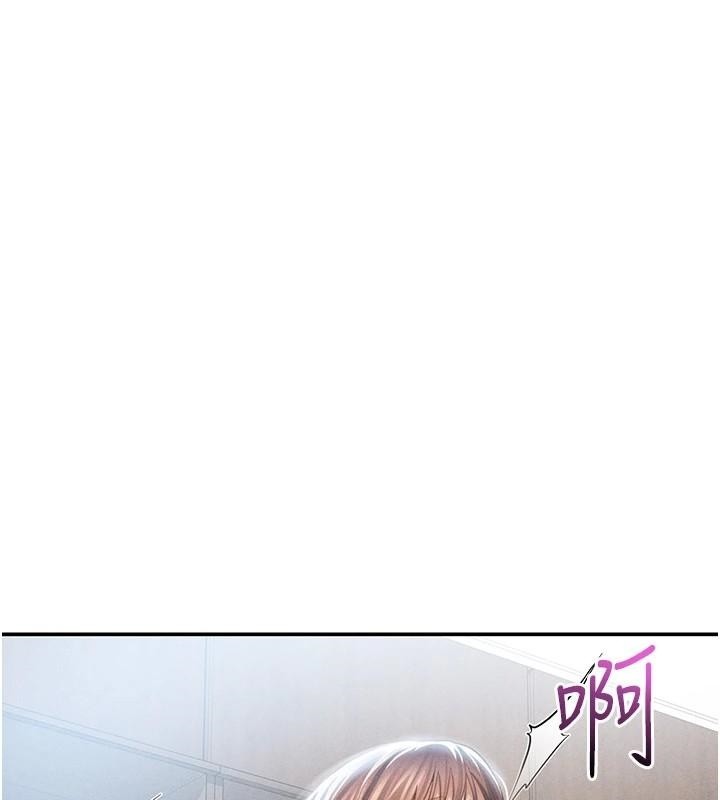 私密视角第62話-阿姨也想幫你&hearts;