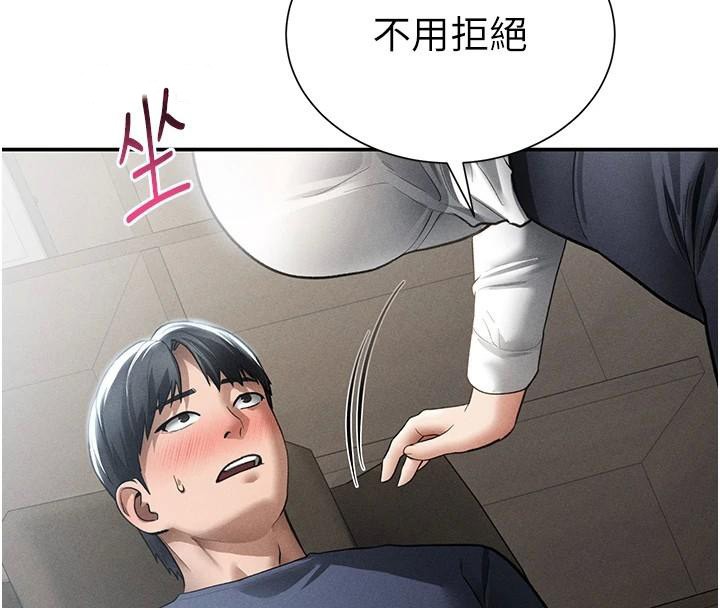 私密视角第62話-阿姨也想幫你&hearts;