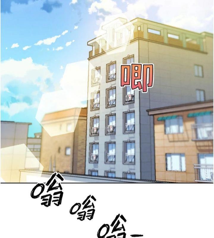 G斗吧!真人肉搏王第34話-與波莉重逢