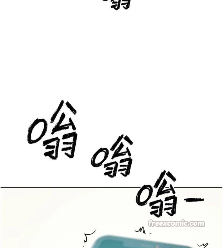 G鬥吧!真人肉搏王第34話-與波莉重逢