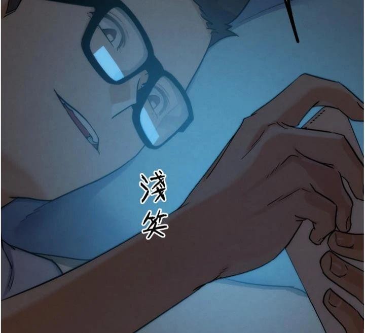 G斗吧!真人肉搏王第34話-與波莉重逢