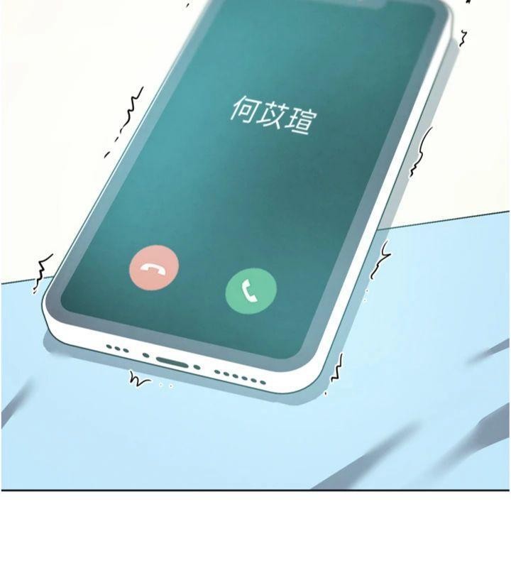 G斗吧!真人肉搏王第34話-與波莉重逢