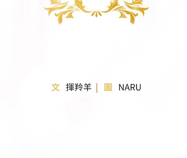 衣锦还乡第28話-阿姨下流的乳交