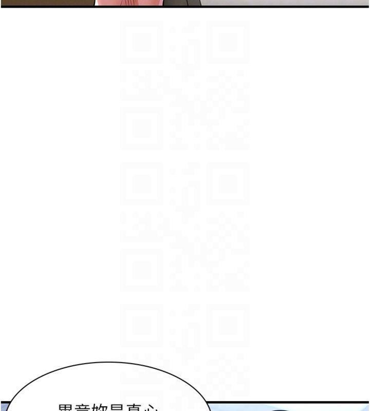 衣錦還鄉第28話-阿姨下流的乳交