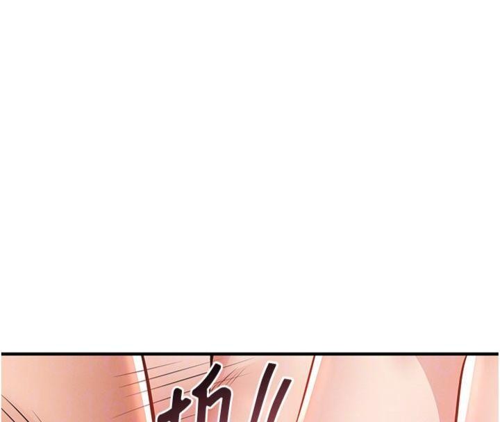 衣錦還鄉第28話-阿姨下流的乳交