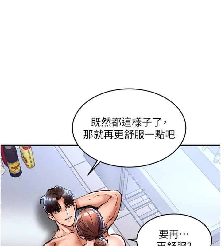 衣錦還鄉第28話-阿姨下流的乳交