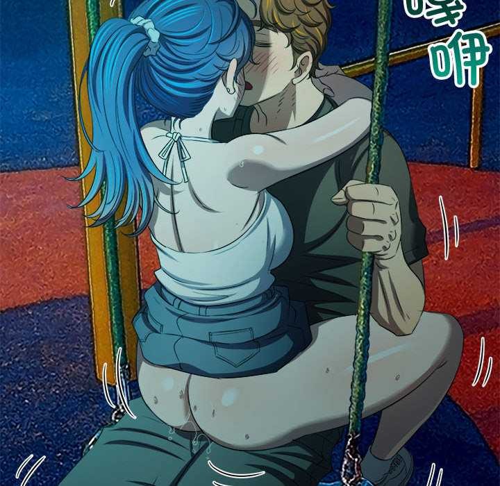 难缠小恶女第286話