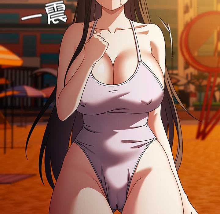 請弄臟我的女朋友第37話