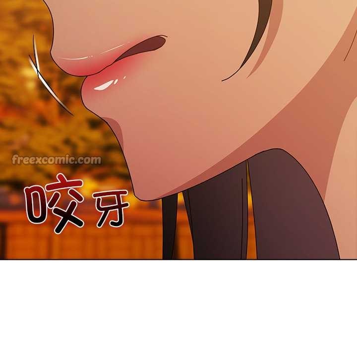 请弄臟我的女朋友第37話