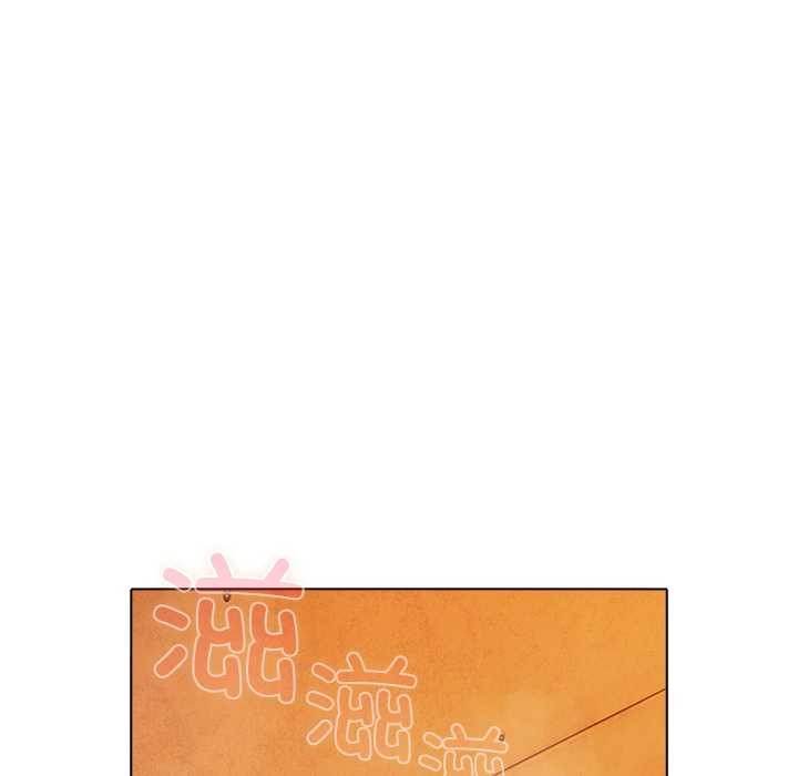 請弄臟我的女朋友第37話