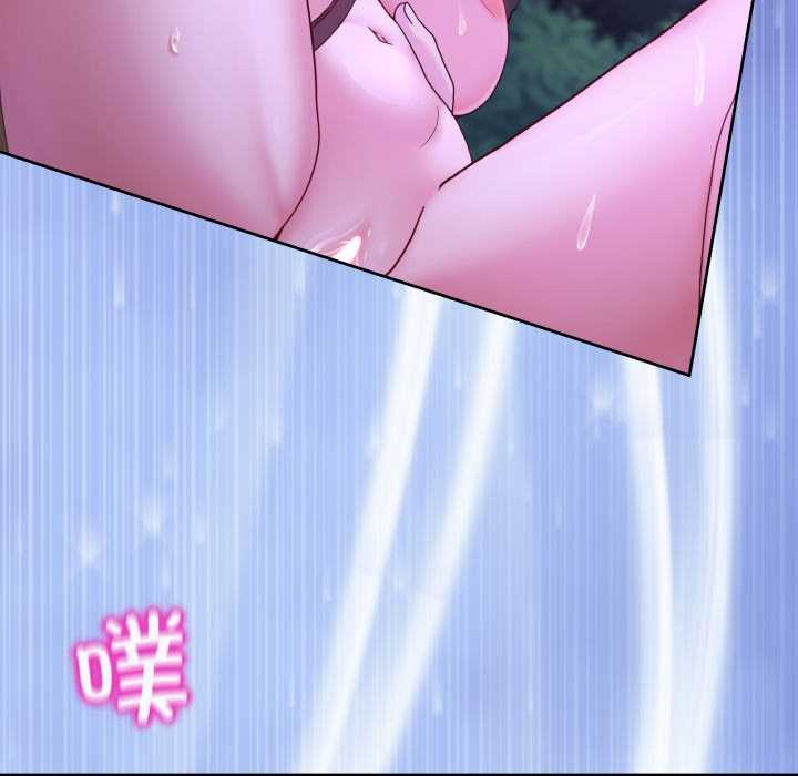 男人止步第38話