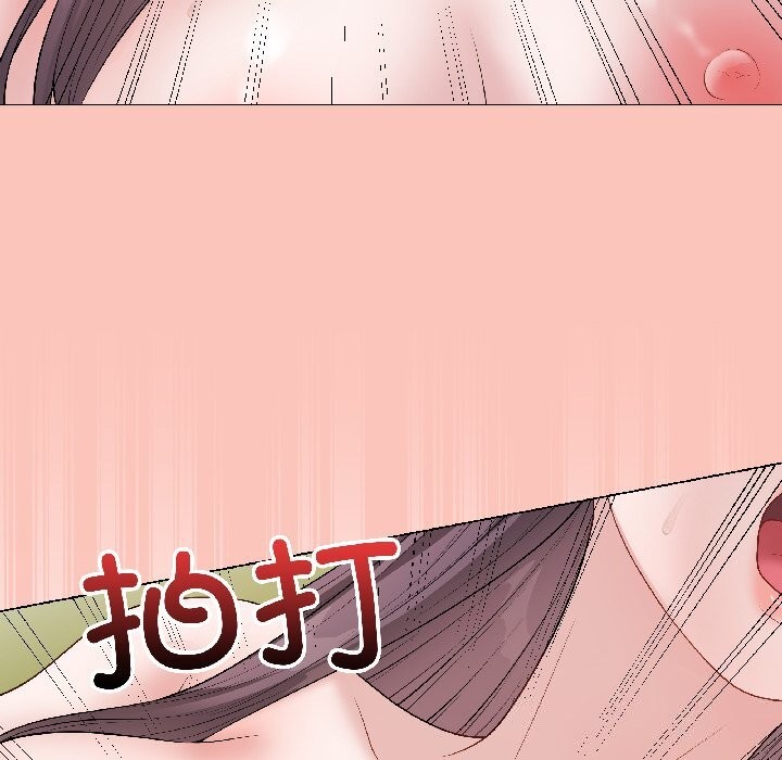 最後的沖刺第44話