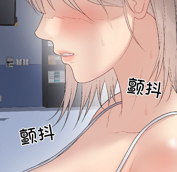 最后的冲刺第44話