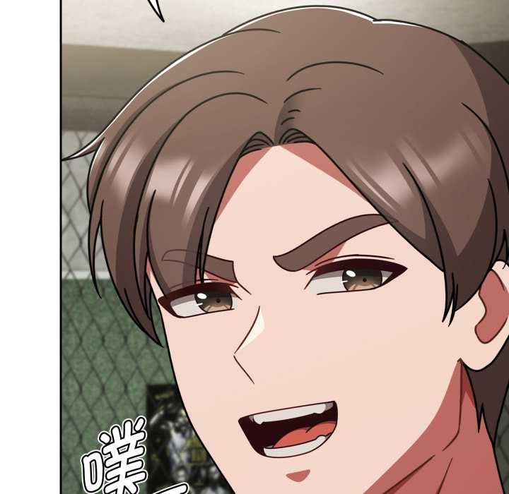 熱情拳擊館第55話