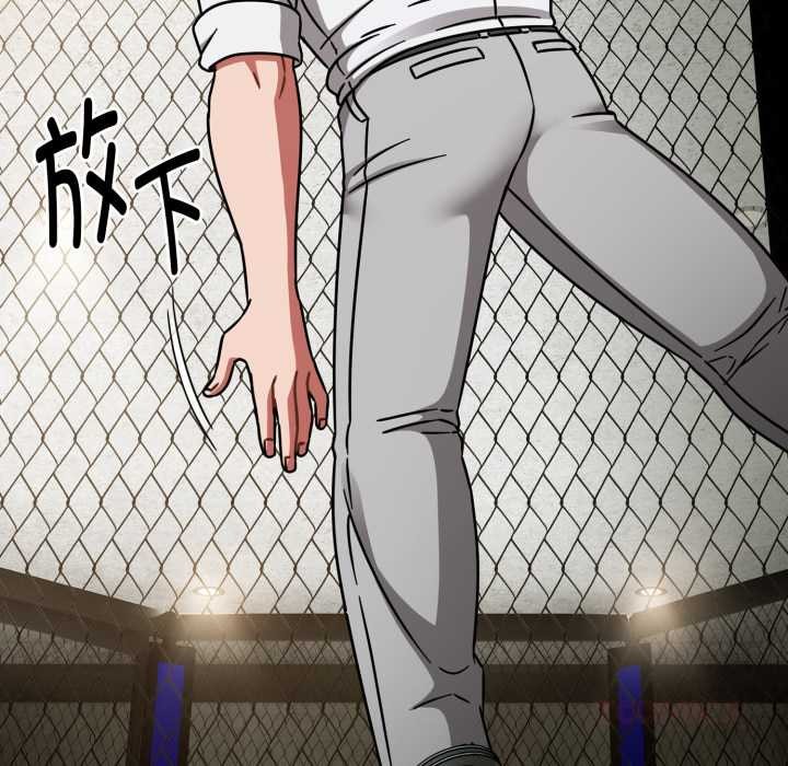 热情拳击馆第55話