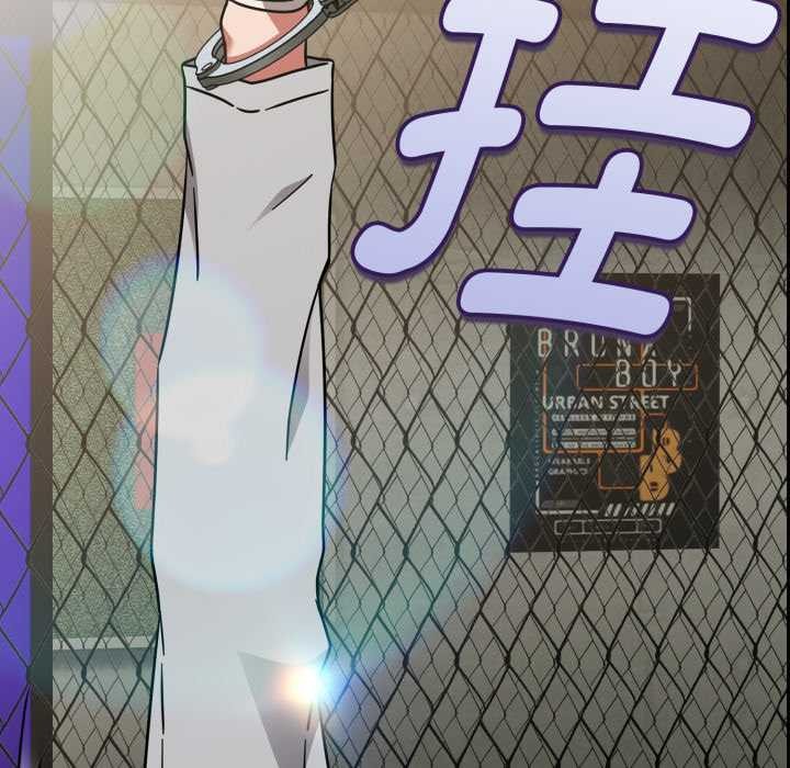 熱情拳擊館第55話