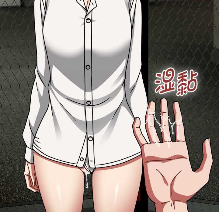 熱情拳擊館第55話