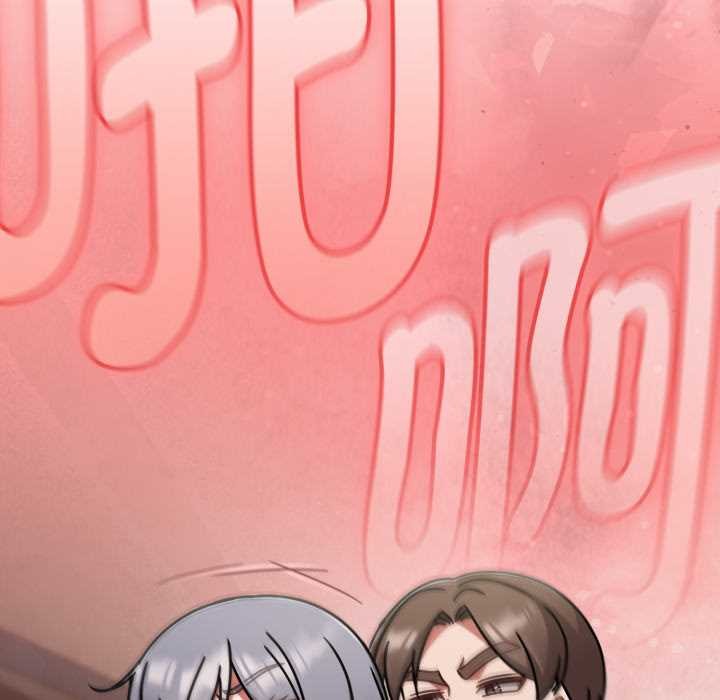 熱情拳擊館第55話