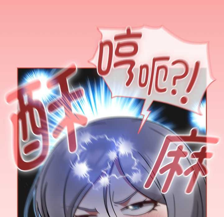 熱情拳擊館第55話