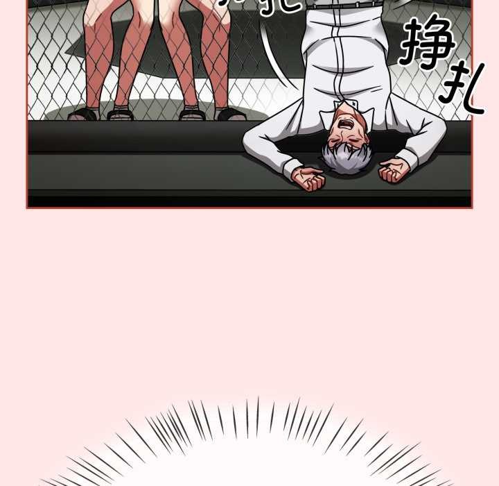 熱情拳擊館第55話