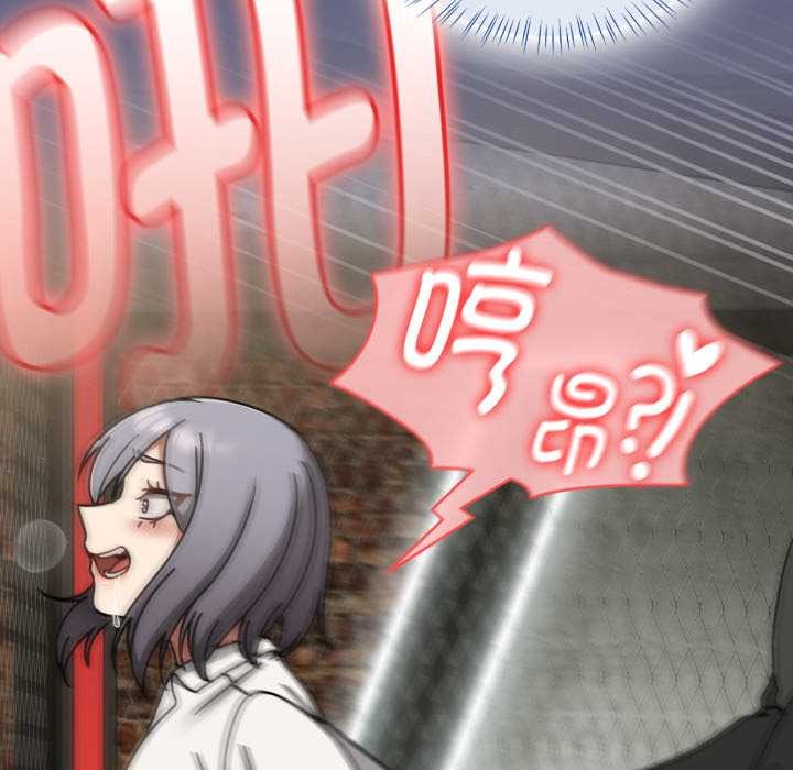 熱情拳擊館第55話