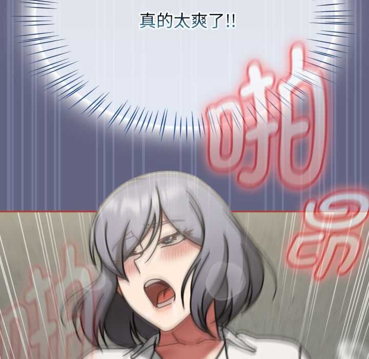 熱情拳擊館第55話