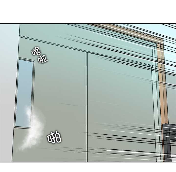 被幸运诅咒的人第24話