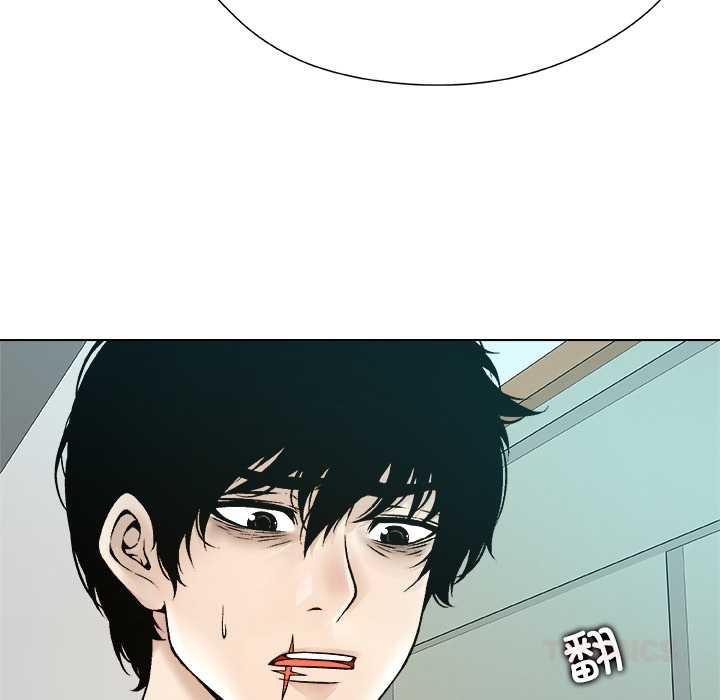 被幸运诅咒的人第24話