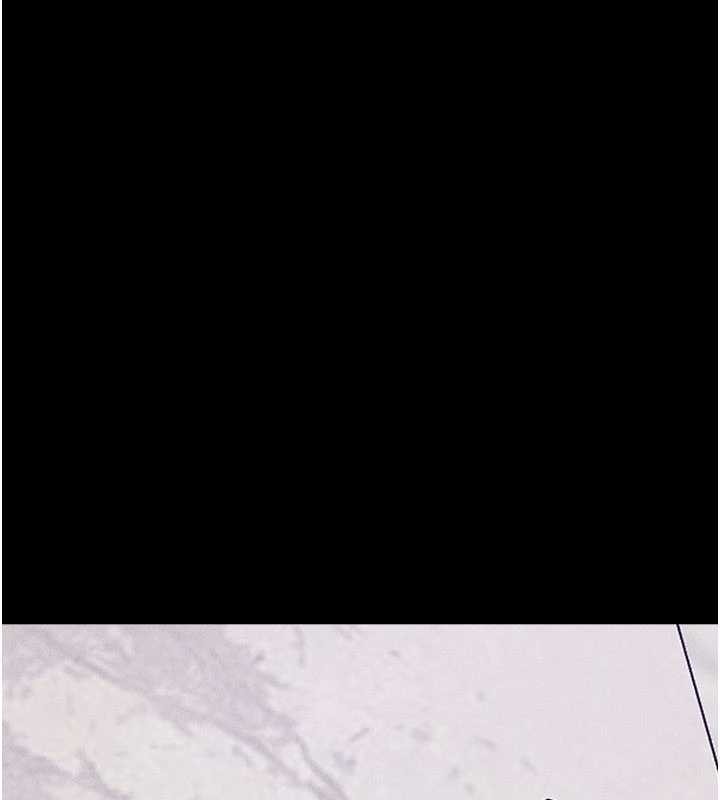 继母与继姐第103話-妳這個表情太犯規了